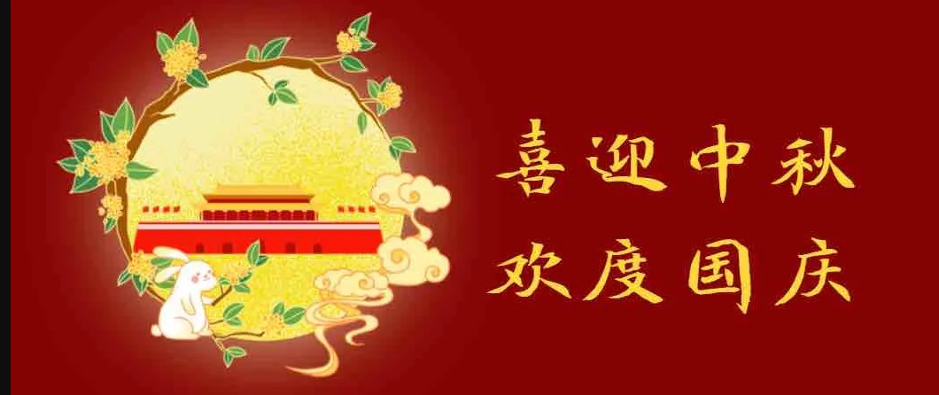 10月1日—7日，孝義農(nóng)產(chǎn)品大市場，百萬現(xiàn)金免費抓，抓多少送多少...